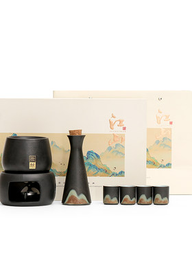 故宫文创白酒酒具套装高级高档