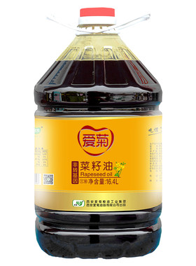 爱菊三级菜籽油量大从优