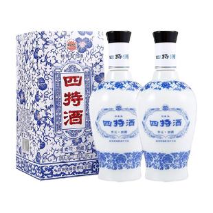 江西四特青花窖藏50度 500ml*2瓶特香型白酒宴请送礼佳选
