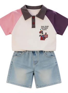 女童夏季短袖POLO衫套装2026