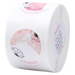 【白色 D101专用】精臣标签纸打价格条码价签贴纸家用整理开关贴不干胶透明贴防水热敏标签机姓名贴打印纸