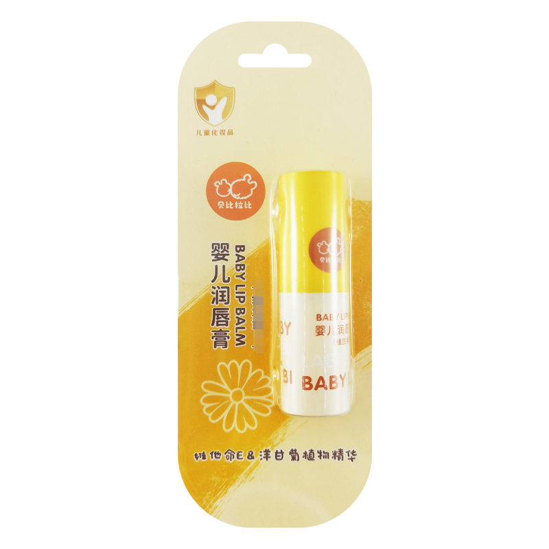 贝比拉比婴儿润唇膏儿童滋润保湿