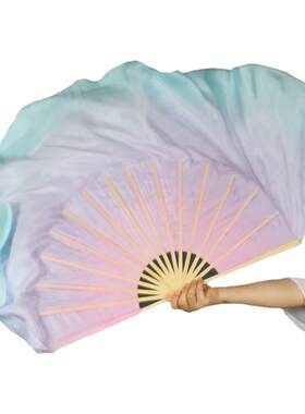 梦幻粉紫蓝彩色中国风舞蹈扇子