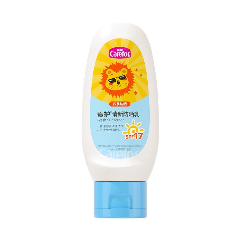 Carefor/爱护清新防晒乳四季适用