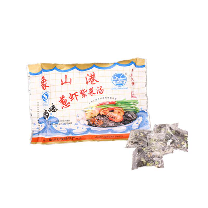 象山港特味海鲜汤冲泡即食葱虾紫菜汤料小包10大袋免洗紫菜速食汤