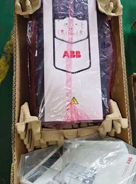 议价ABB变频器ACS880-01-021A-027A-034A-040A-5/11KW15KW18.5K