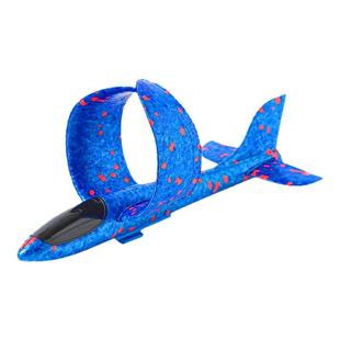 儿童弹射泡沫飞机手持发射枪户外亲子运动手抛飞天滑翔机玩具男孩