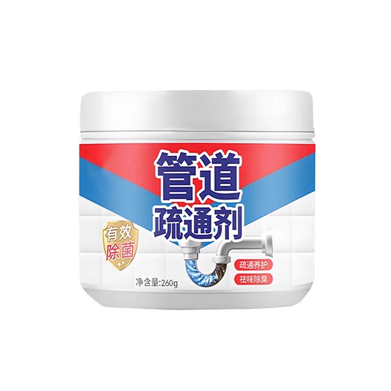 管道疏通剂强力溶解头发通渠粉厨房下水道油污溶解剂马桶堵塞除臭