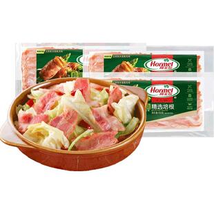 【包邮】荷美尔超值精选培根家用早餐手抓饼烧烤食材
