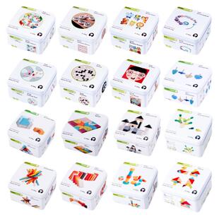 宝宝旅行铁盒积木木益智儿童幼儿园开学伴手礼品礼物口袋便携玩具