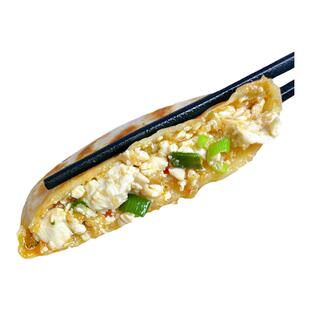 建德豆腐馅饼素煎饼速食早餐半成品手抓饼懒人美食材冷冻速冻食品