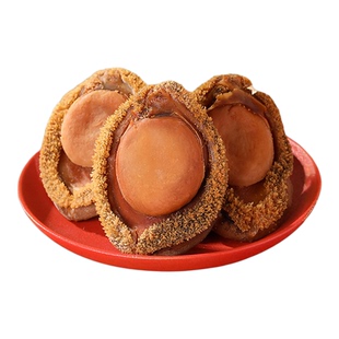 北海印象南非干鲍鲍鱼干干货精品佛跳墙特大精选非溏心海味