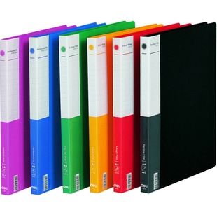 得力a4文件夹夹板强力单双书夹档案讲义资料册文件袋试卷整理神器卷子收纳盒学生用塑料书夹子办公用品板夹