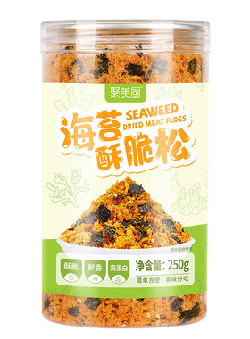 海苔酥脆松250g肉松海苔碎拌饭料
