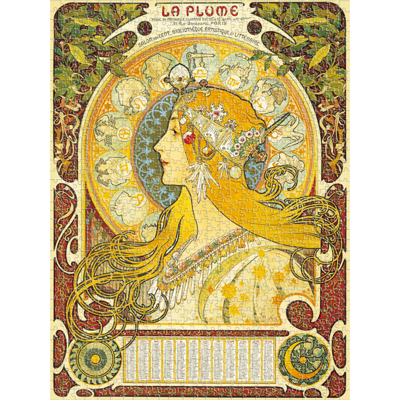 古部穆夏黄道十二宫拼图成人版1000片平图送女友生日礼物星座拼图