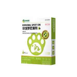 宠物猫狗通用体外驱虫药