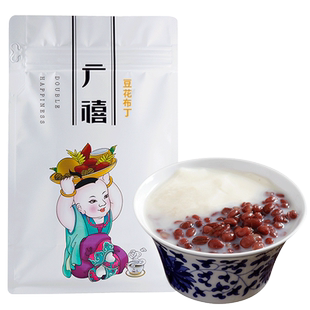 广禧豆花布丁粉1kg 烘焙果冻粉家用商用自制冰豆乳豆腐奶茶店专用