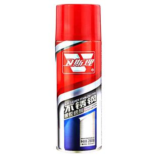 不锈钢除胶剂铝合金脱胶纸剂玻璃贴纸强力脱膜剂保护膜清除去胶剂