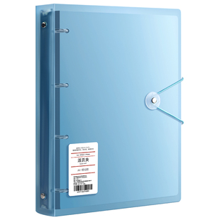 四孔a4打孔活页夹送打孔器4孔文件夹a4纸夹子资料册收纳透明书夹子整理试卷神器外壳插页袋装订纸夹大容量