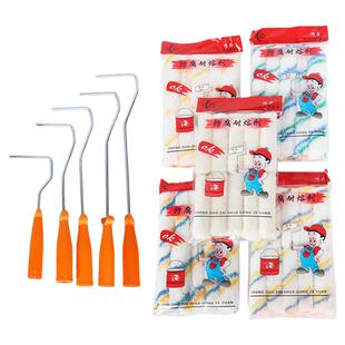 4寸滚筒刷油漆涂料滚筒修补拇指小滚筒迷你纹理涂刷不掉毛伸缩