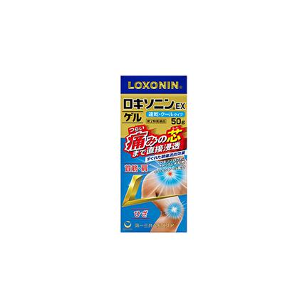 【自营】日本LOXONIN乐松第一三共镇痛药 EX凝胶50g