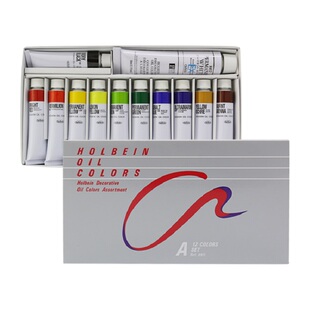 Holbein荷尔拜因 Artists艺术家油画颜料10ml 12/18/24色 套装
