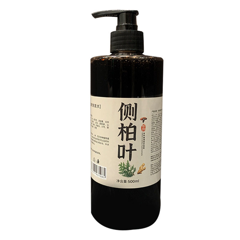 侧柏叶洗发水去屑止痒控油生姜固发生发纯草本古法手工中药洗发水