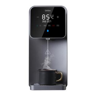 Unities有逸X2净水器净饮机一体过滤饮水反渗透家用直饮废水分离