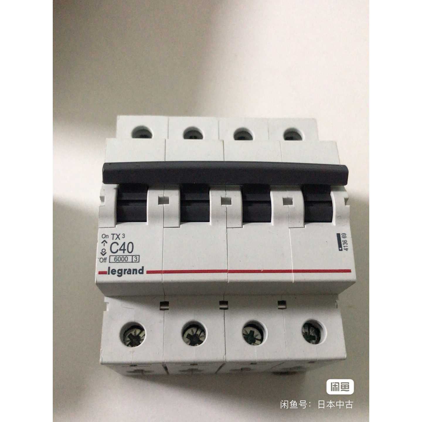 议价罗格朗断路器4PC40未使用无盒可维修