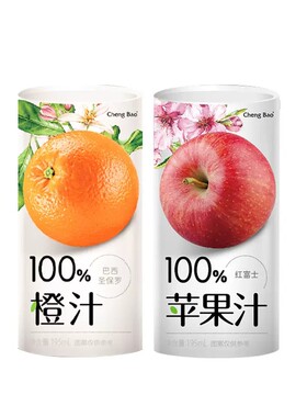 橙宝100%果汁饮料195ml吸管装