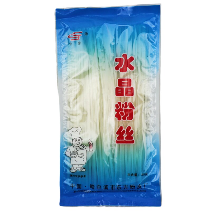 公家水晶粉丝80克家乡东北特产猪肉炖粉条劲道耐煮凉拌火锅粉商用