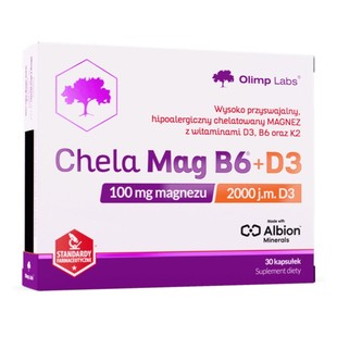 专利儿童甘氨酸镁补充剂抽动多动B6D3K2螯合镁OlimpLabs正品代购