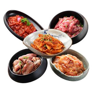 汉拿山烤肉食材组合套餐1700g