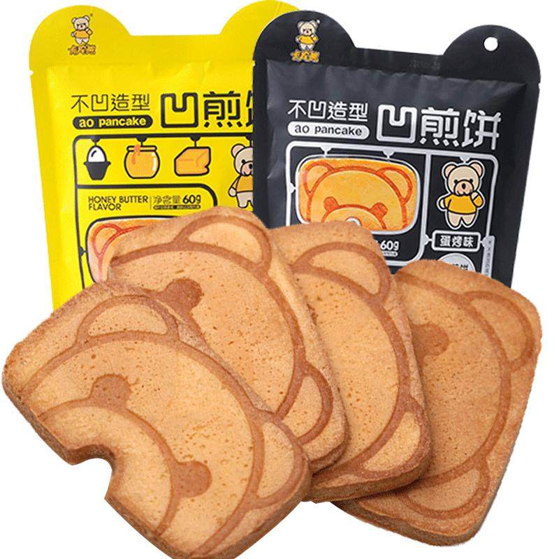 卡宾熊蜜松鸡蛋煎饼凹煎饼小熊饼干儿童早餐零小吃食休闲食品批发