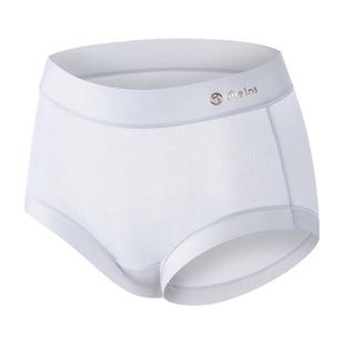 【自营】MEINS莫代尔内裤女无痕舒适抗菌大码中高腰女生夏季薄款