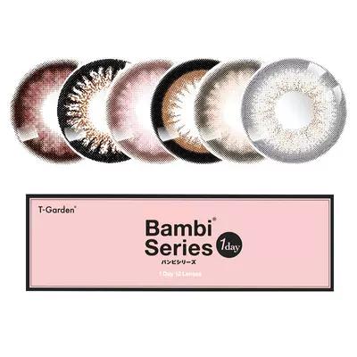 【双旦礼遇季】T-Garden Bambi小粉盒美瞳日抛10片天鹅蓝隐形眼镜