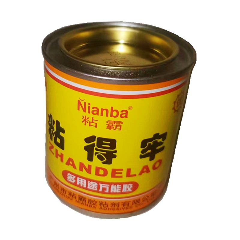 粘得牢多用途强力胶粘霸氯丁胶