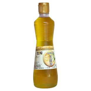 冷榨芝麻油生榨坐月子炒菜油无添加纯正冷轧生香油冷压白芝麻油