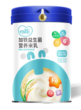 婴幼儿维C铁锌钙营养米粉