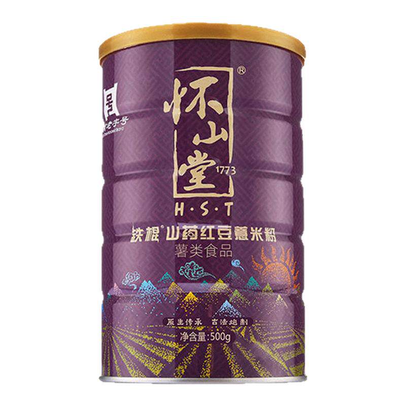 怀山堂铁棍山药红豆薏米粉500g五谷薏仁营养早餐代餐饱腹河南特产