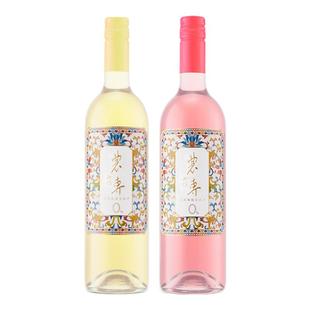 农专0度自流汁葡萄汁无醇0酒精爆汁口感云南