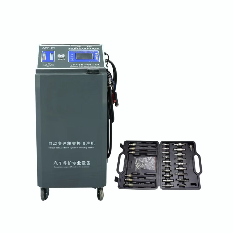 汽车自动变速箱换油机 智能等量交换循环清洗 波箱油更换 汽修店