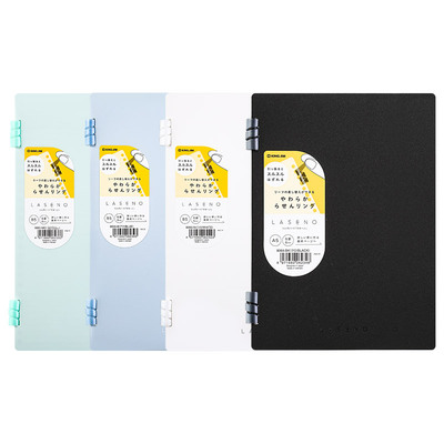 锦宫软线圈活页本可换替芯B5/A5