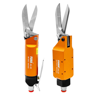 自动化气动剪刀AM-10气剪棉线铜片片材气动剪钳100S刀头错位气剪