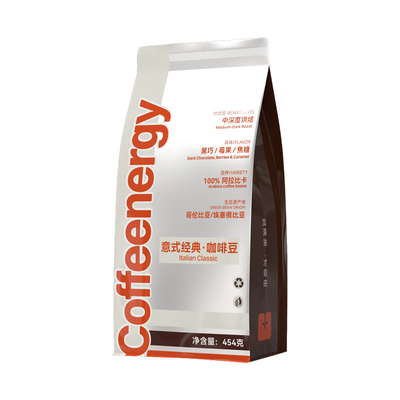 意式经典100%阿拉比卡中深烘豆