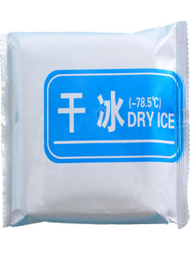 干冰烟雾冷链新疆食用冒烟干冰