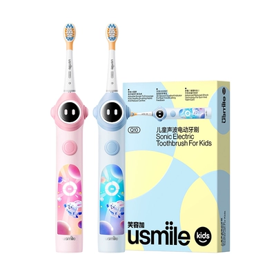 【顺丰速发】usmile儿童电动牙刷3到6岁12岁青少年智能提醒Q10A10
