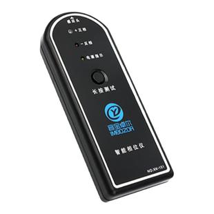 智能喇叭测试相位仪自动识别相位汽车音响改装扬声器正负极检测仪