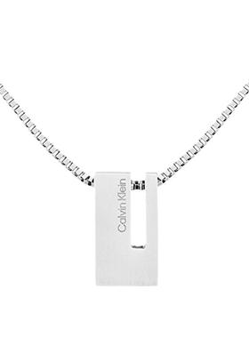 CalvinKlein男士幸运锁项链