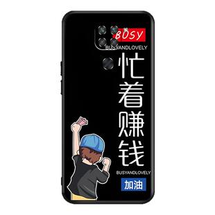 昊淘适用于是全屏钢化膜红米x10 4g手机壳。redmi10x4g磨砂M2003J15S创意个性10x4g版彩绘redmi10x硅胶软